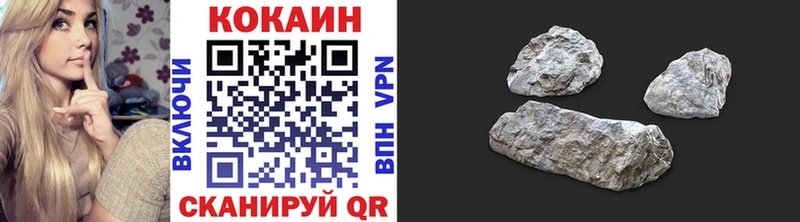 Как найти наркотики Бугульма ГАШ  ГЕРОИН  Меф  Марихуана  Alpha-PVP 