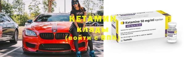 бошки Богданович