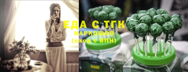 бошки Богданович