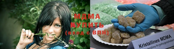 спиды Сосновоборск