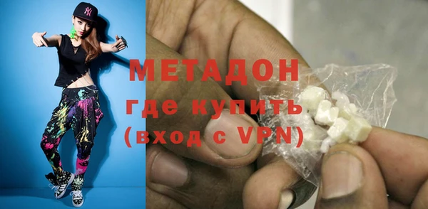 бошки Богданович