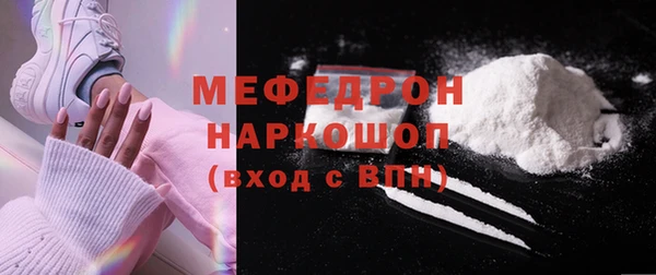 бошки Богданович