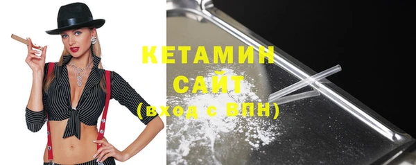 бошки Богданович