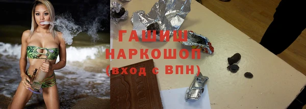 COCAINE Володарск