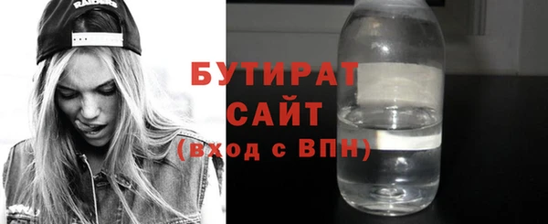 меф VHQ Богородск