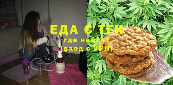 бошки Богданович