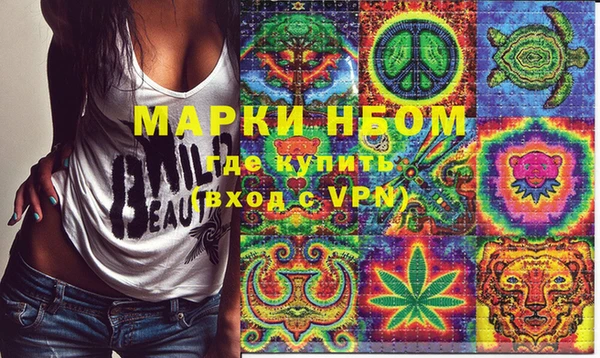 бошки Богданович