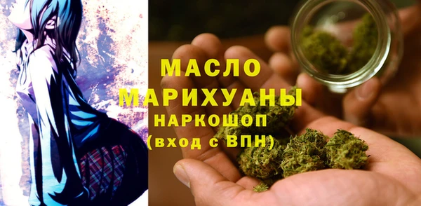 бошки Богданович