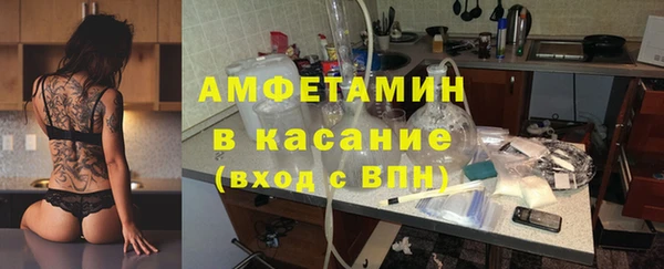 бошки Богданович