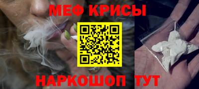 герыч Аргун