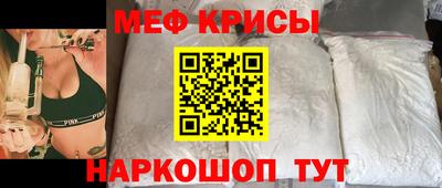 гашиш Апшеронск