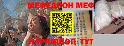 герыч Аргун