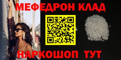 гашиш Апшеронск
