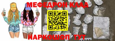 герыч Аргун