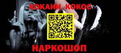 мет Балаково