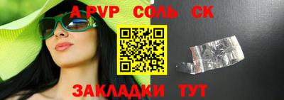 MDMA Балашиха