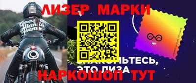герыч Аргун