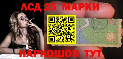 герыч Аргун