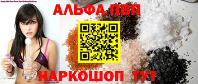 герыч Аргун