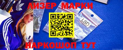 мяу мяу мука Балаково