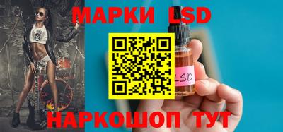 соль курить ск Апрелевка