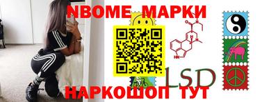 гашиш Апшеронск