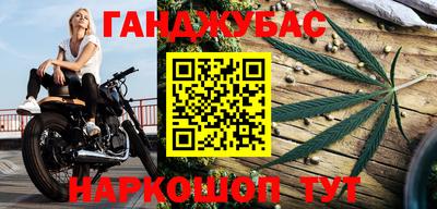 MDMA Балашиха