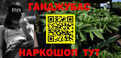 MDMA Балашиха