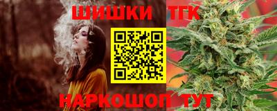 MDMA Балашиха