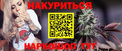 MDMA Балашиха