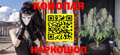 соль курить ск Апрелевка