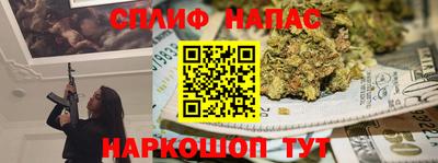 MDMA Балашиха