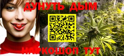 герыч Аргун