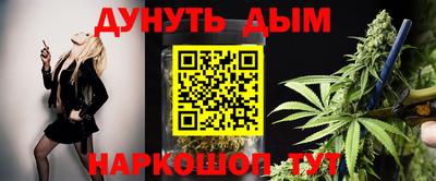альфа пвп Абакан
