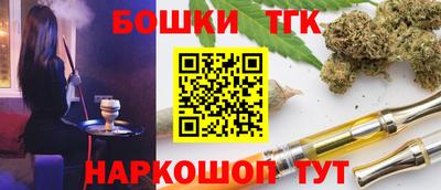 MDMA Балашиха