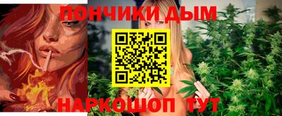 MDMA Балашиха