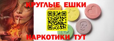 гашиш Апшеронск