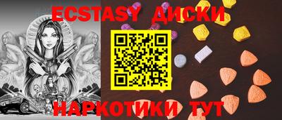 герыч Аргун