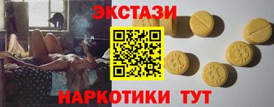 герыч Аргун