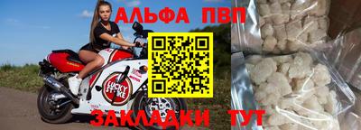 герыч Аргун