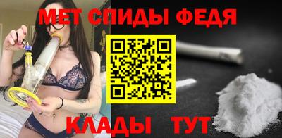 гашиш Апшеронск