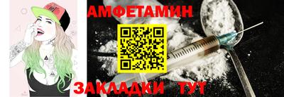 герыч Аргун