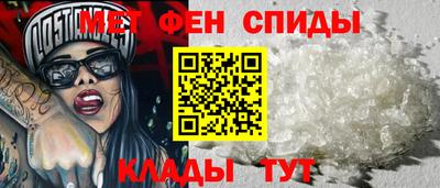 соль курить ск Апрелевка