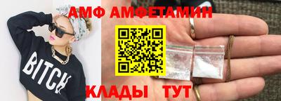 гашиш Апшеронск