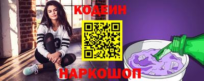 соль курить ск Апрелевка