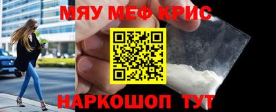 герыч Аргун