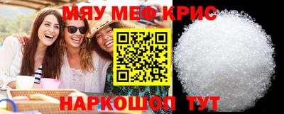 герыч Аргун