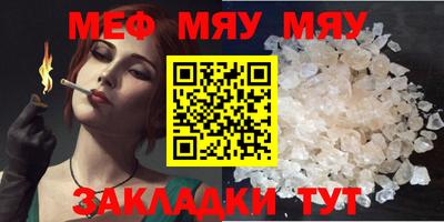 MDMA Балашиха