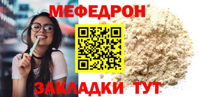 гашиш Апшеронск