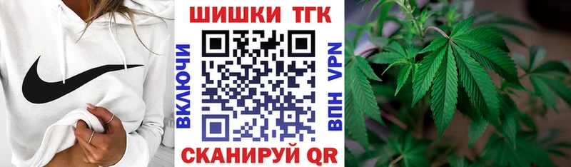 Канабис SATIVA & INDICA  где купить   гидра онион  Бугульма 